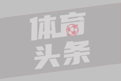 哈布拉